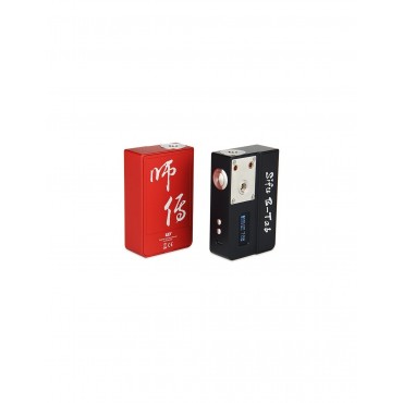 UD Sifu B-Tab Box MOD/DIY Tool